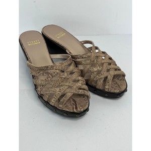 Stuart Weitzman Animal Print Wedge Slide Sandals